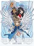 Ah! My Goddess (6-Disc Series)