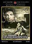 Ab Dilli Dur Nahin