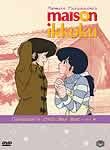 Maison Ikkoku: Box Set: Vol. 4