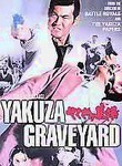 Yakuza Graveyard