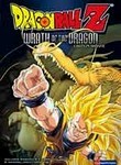 Dragon Ball Z: Wrath of the Dragon
