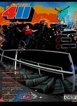 411VM: Vol. 13: Issue 4