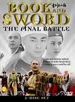 Book and Sword: The Final Battle