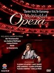 My World of Opera: Dame Kiri Te Kanawa