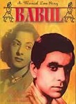 Babul