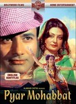Pyar Mohabbat