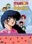 Maison Ikkoku: Box Set: Vol. 6
