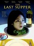 The Last Supper