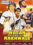 Watan Ke Rakhwale