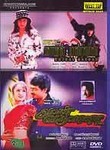 Kaadhal Mannan / Aval Varuvaala