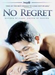 No Regret