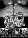 Hyphy vs. Gangsta