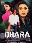Dhara