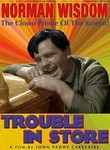 Trouble in Store