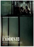 Exodus
