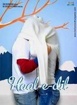 Haal-E-Dil