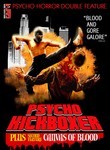 Psycho Kickboxer / Canvas of Blood