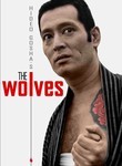 The Wolves