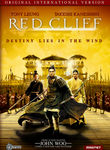 Red Cliff: Director's Cut