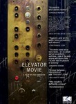 Elevator Movie