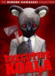 Executive Koala