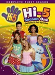 Hi-5: Season 1 (3-Disc Series)