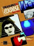 Treasures IV: American Avant Garde Film: 1947-1986 (2-Disc Series)