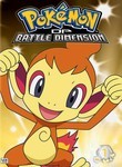 Pokémon: Diamond and Pearl Battle Dimension: Vol. 1