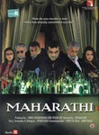 Mataharis poster