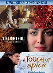 A Touch of Spice