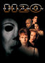 Halloween: H2O