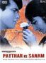 Patthar Ke Sanam