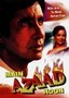 Main Azaad Hoon