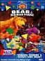 Bear in the Big Blue House: Shapes/Sounds