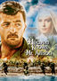 Heaven Knows, Mr. Allison