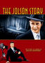 The Jolson Story