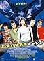 Extreme Days