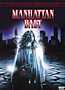 Lucio Fulci: Manhattan Baby