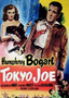 Tokyo Joe