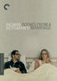 Scenes from a Marriage: Miniseries Version