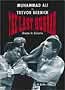 Ali vs. Berbic: The Last Hurrah