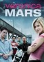 Veronica Mars: Season 1