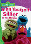 Sesame Street: Sing Yourself Sillier