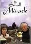 The Small Miracle
