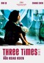 Three Times