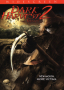 Dark Harvest 2: The Maize