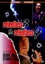 Relentless 3 / Relentless 4
