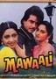 Mawaali