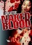 Splatter: Naked Blood
