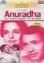 Anuradha